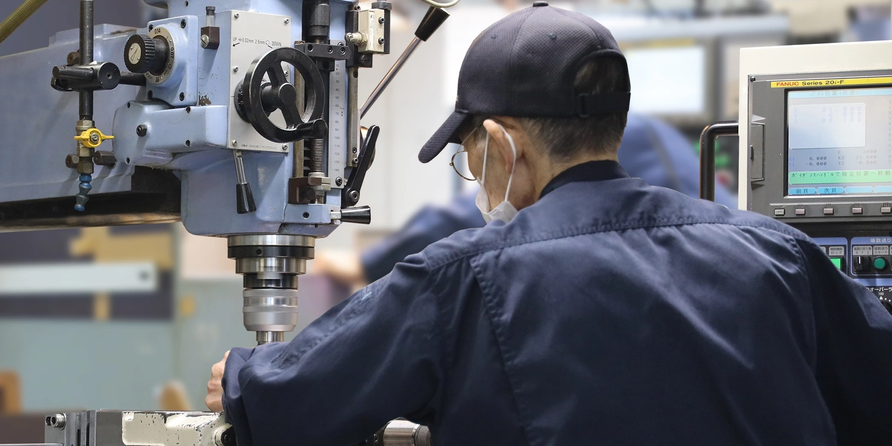 トップイメージ05